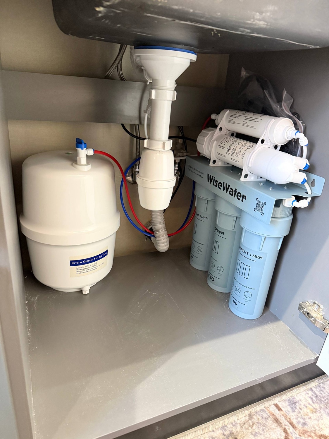 Замена расходников